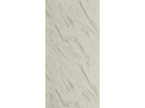 Arova - amk 3024hg calacatta marble